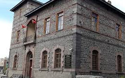 Erzurum Atatürk Evi